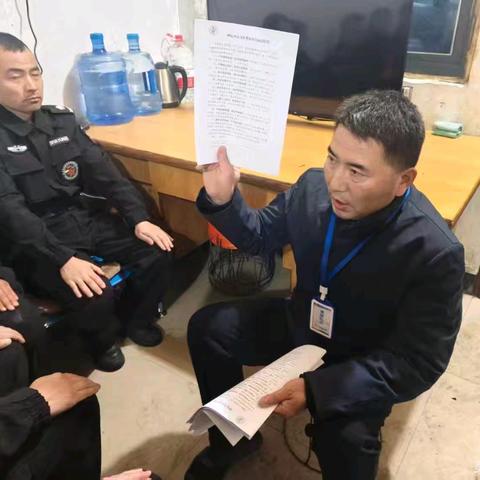 以学促干担使命 冬季安全护征程——遂平押运大队全面贯彻《押运分公司冬季安全目标责任书》精神