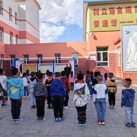 太仆寺旗第一小学  一年三班  王馨