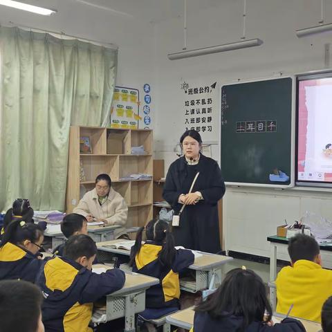 聚焦课堂促成长，教研赋能润无声——新安江第一小学语文组校本教研活动