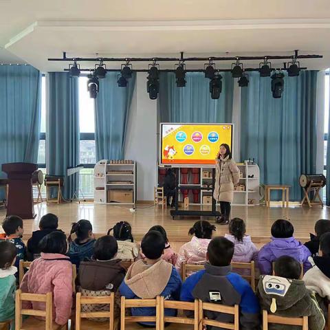 田墩镇中心幼儿园小二班第十七周周报