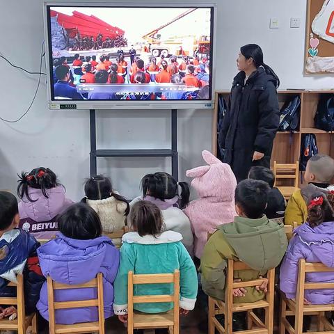 田墩镇中心幼儿园小二班第一周周报
