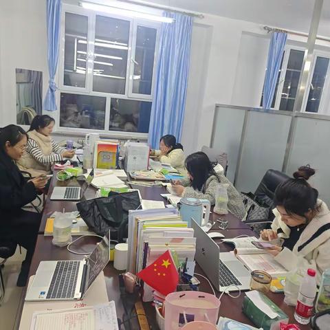 【牡丹江市第四中学】【初一英语组】 “集”思广益 “备”享精彩 ——牡丹江市第四中学初一英语组集体备课纪实