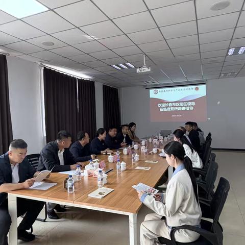 “科技引领、人才支撑” ‍区政协文教委一组到长春科技学院鹿茸科学与产品技术研究所调研