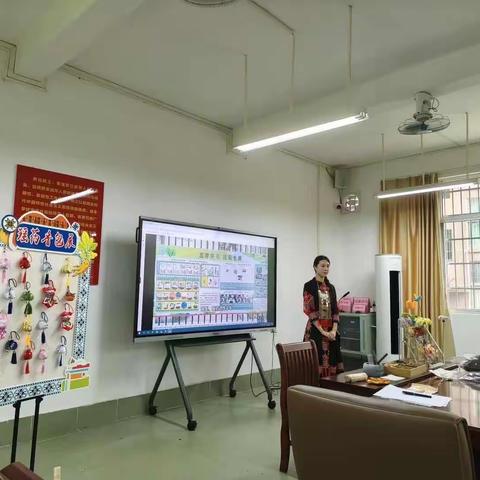 劳育竞芳华  瑶乡展匠心—— 我校郑越老师斩获市劳动学科教学能力大赛小学组一等奖