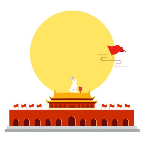 迎中秋  庆国庆   保平安 ——同心县特殊教育学校2023年“中秋·国庆”假期学生安全放假通知暨安全告家长书