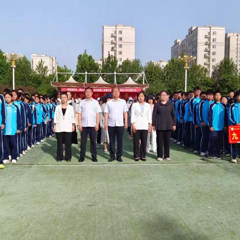 乘风破浪，成就梦想——南乐县第二初级中学第十三周升旗仪式