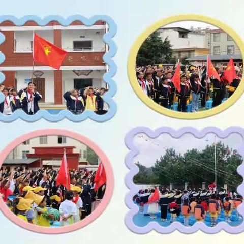 童你一起   与你童乐