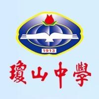 聚焦中考语文，精研备考策略 ——2024-2025学年度第二学期 ﻿第三周语文组教研活动