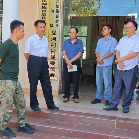 昌江黎族自治县人大常委会副主任李世明带队到昌化镇、叉河镇开展“两个联系”活动