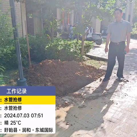 保供水 解民忧  盱眙住建在行动