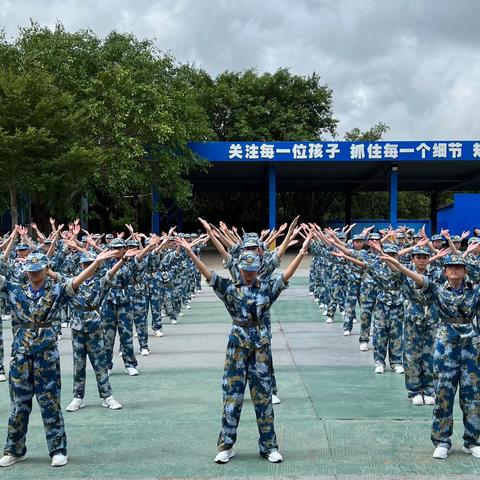 不负韶华 青春无悔——深圳市红桂中学2023级入学磨砺教育（第五天)