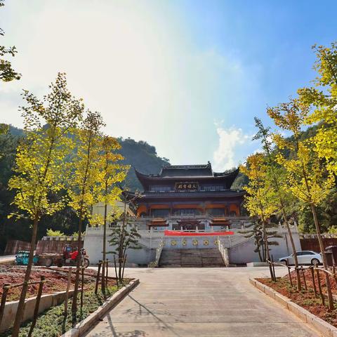 义乌市圣岩净寺 建寺二十周年暨华严三圣开光盛典(邀请函）