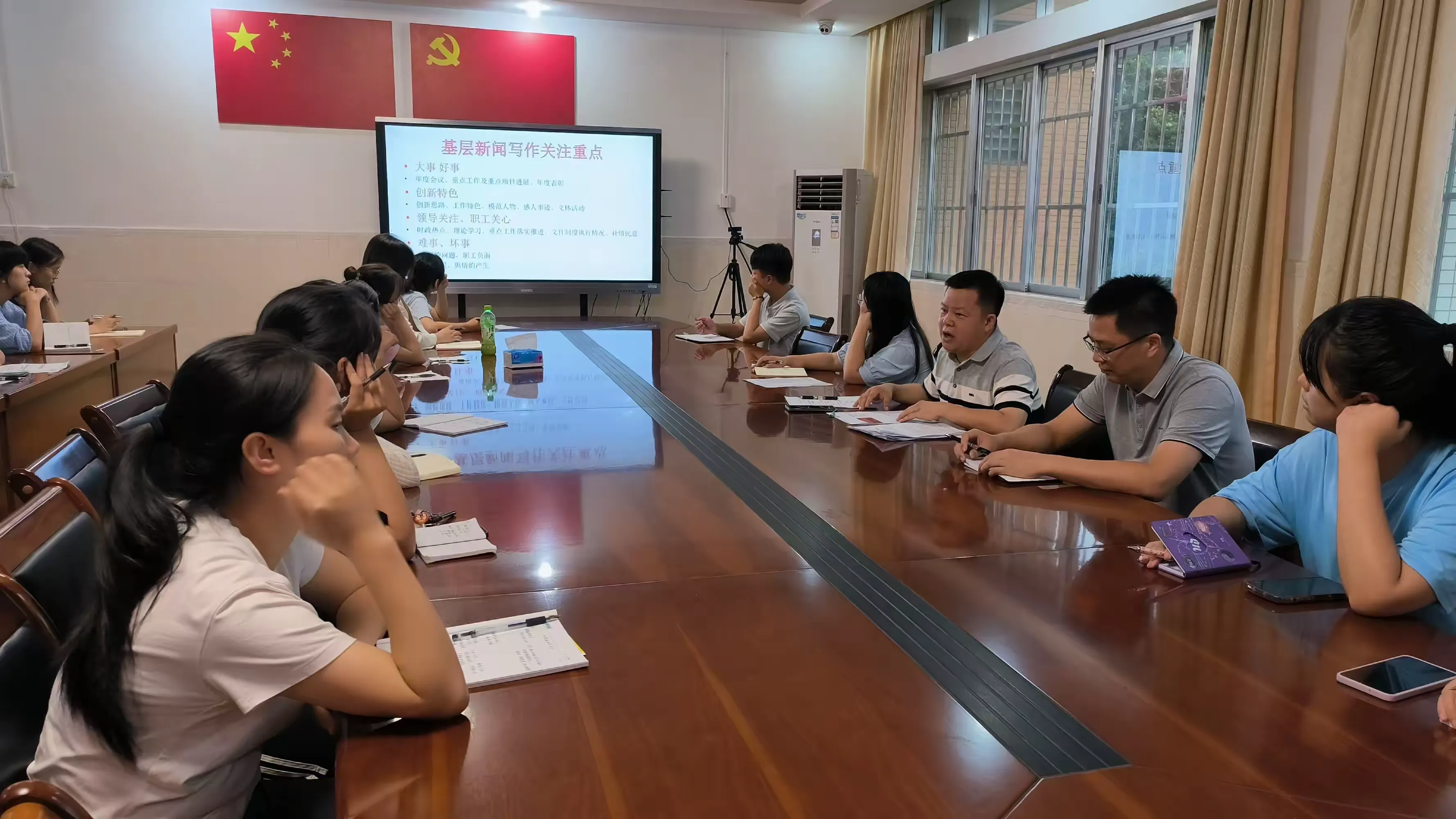 简篇-凝聚新力量,书写新篇章——仁化县第一中学举行新学期校园信息通讯员工作布置暨业务培训会