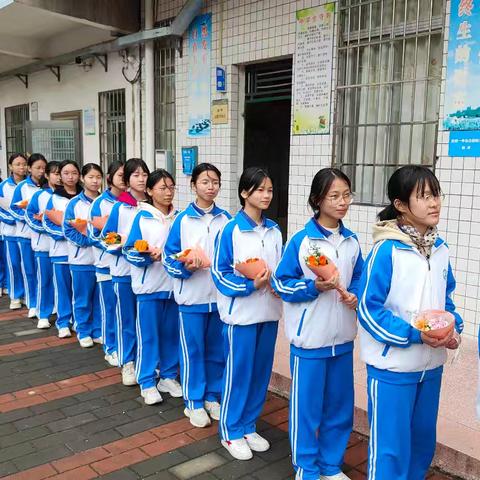 跟党奋进新征程 巾帼建功新时代 ——2025年金塘一中“三八”妇女节活动剪影