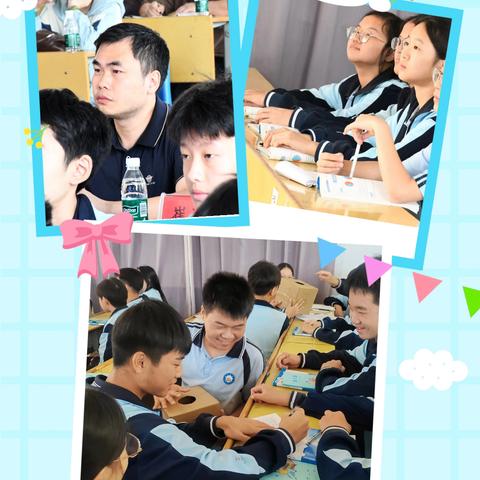 智慧交锋，教学华章 ——上栗县初中数学教学 ﻿课例展示