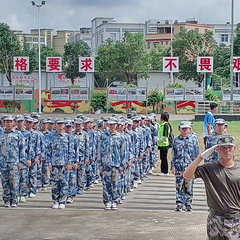 青春扬帆 军训启航 ——梦想在汗水中绽放 坪西学校六年级3班军训美篇