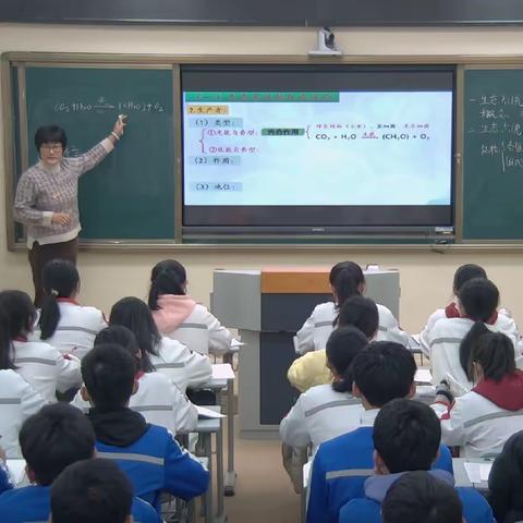 诏安一中2023-2024学年上学期第17周骨干教师示范课