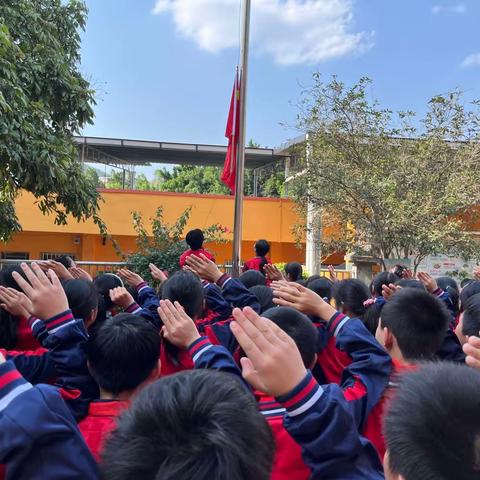 “龙行龘龘满目新，扬帆起航正朤朤” ——岑溪市岑城镇乌峡小学2024年春季学期开学典礼暨颁奖大会