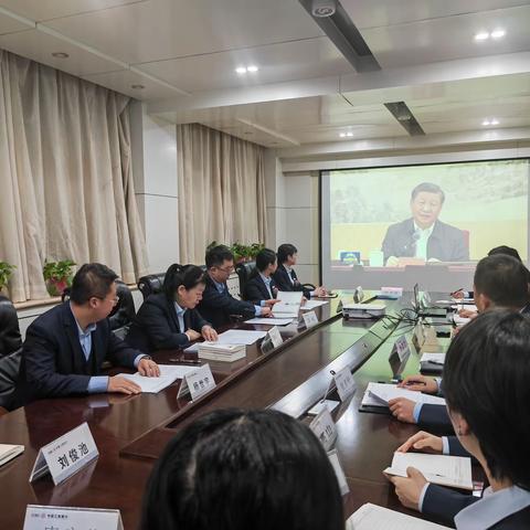 东城支行召开团员和青年主题教育专题学习暨新任团干部见面会