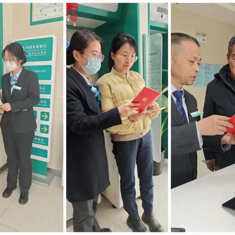 远离洗钱陷阱，守护资金安全！