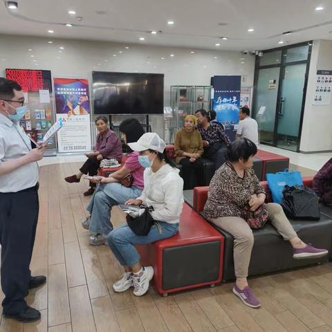 工行巴音东路支行反洗钱宣传活动