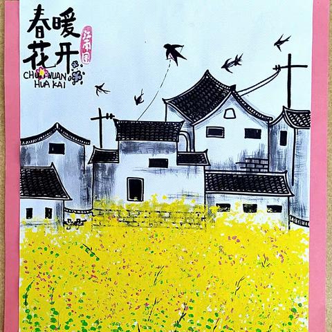 “妙笔生'花'，创'艺'无限 ”——仁化县蓓蕾幼儿园教师创意绘画&手工技能展示活动