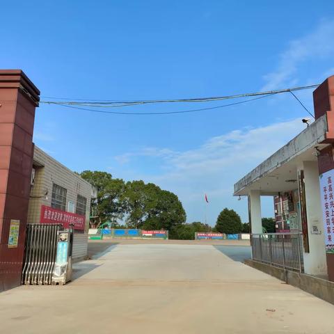 尚俭崇信尽责，同心共护食品安全——黄秀小学食品安全宣传周活动