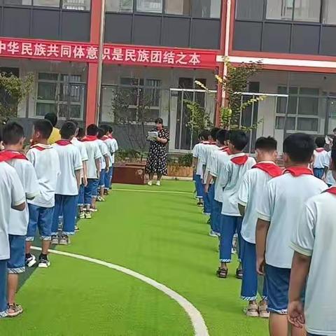 第五实验小学