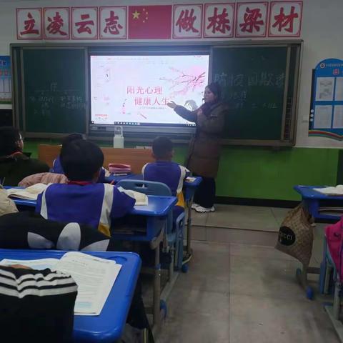 第五实验小学