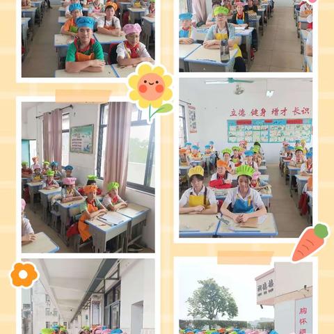 《爱劳动，爱学习》—记六（8）班同学们劳动实践课