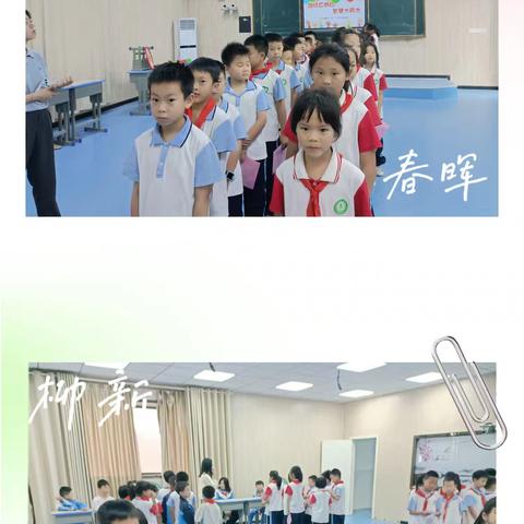 学无“纸”境 ，快乐无“笔”——高新区小学二年级无纸笔测试纪实