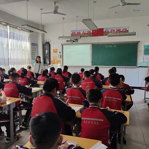 《打造高效课堂 提升教学质量》 ——梁村镇中心总校校长主任听评课活动