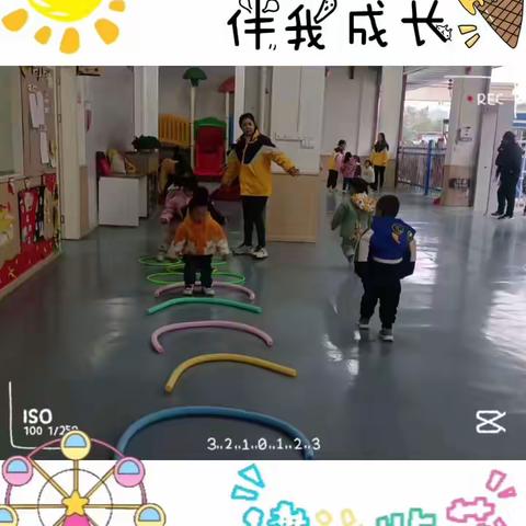 ❤️❤️时光恰好，幼见精彩❤️❤️窑边幼儿园之～～小班精彩回顾