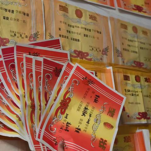 宁陵县实验中学每日一星——七年级13班贾丰毓