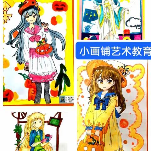 美好的开端：小画铺开学首周作品展~