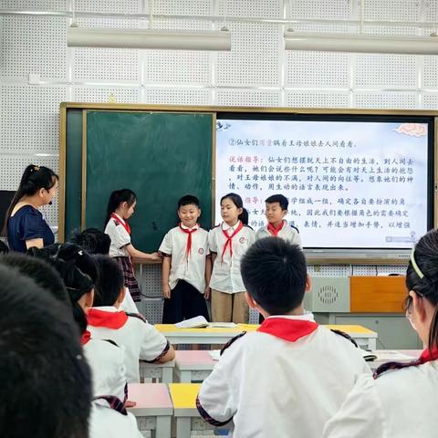 “语”你同行，“研”你成长——记丰县人民路小学文博校区语文示范课活动