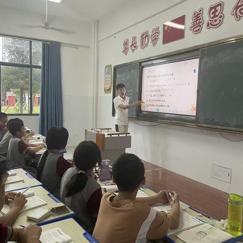 数有所识，学有所获 ——第六中学数学公开课