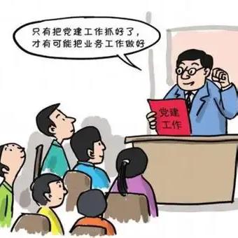 清泉映初心 匠心筑担当——汉口供水分公司维修工程处党支部“笃行不怠 倾情服务”党建品牌精品成果纪实