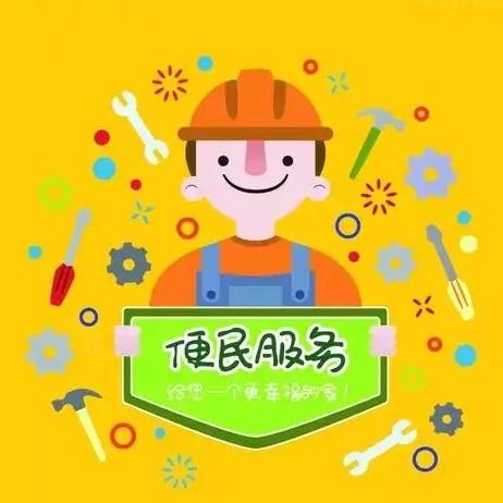 精准计划早安排，错峰施工不扰民”--------武汉水务深夜“快修战” 大型阀门一夜“换心”不扰民