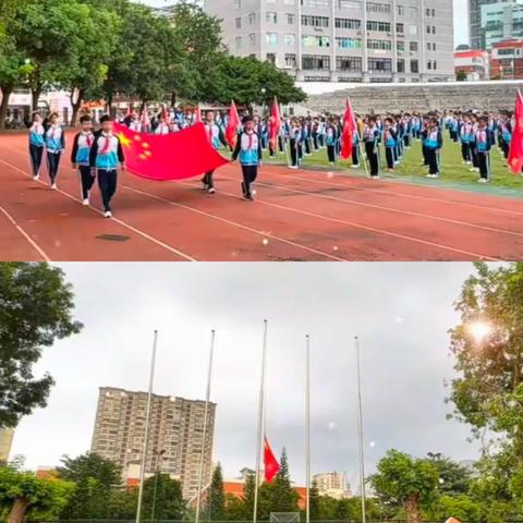 海南工商附属学校2023—2024学年度第一学期期中质量验收表彰大会纪实