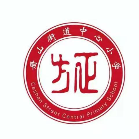 【方正学习】共同体一班学习剪影