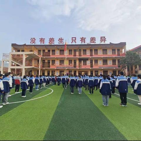 学习革命先烈，展现学子风采