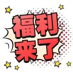 皇城寻根·少年开讲 —行走600年遗址