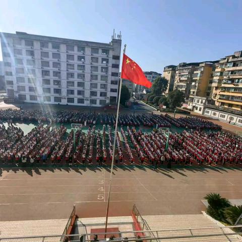 铭记历史，砥砺前行——国家公祭日主题教育活动