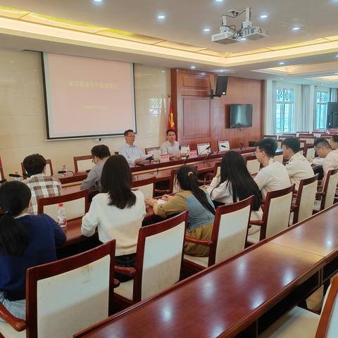 本号镇组织召开青年干部座谈会