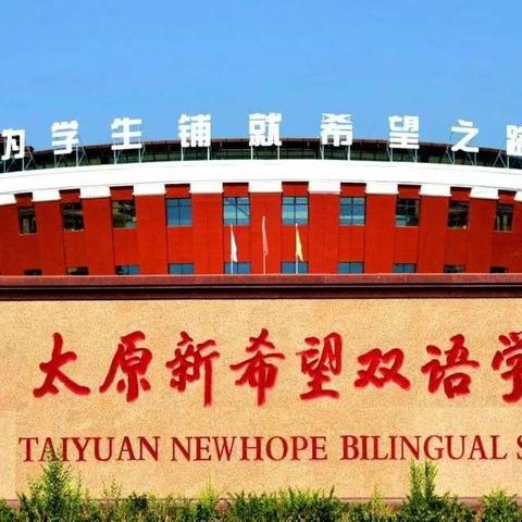 🌻我们的故事从此刻开始！🌻