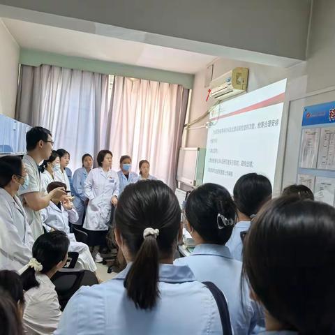 向下扎根 向上开花 | 安阳市肿瘤医院GCP机构办公室携手肿瘤内科三病区召开临床研究沟通交流会