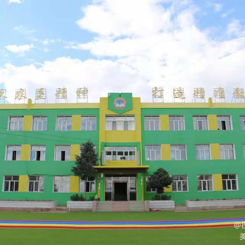 【“双减”专栏】巴达尔胡农场学校“跳出健康，跳出快乐”假期跳绳活动