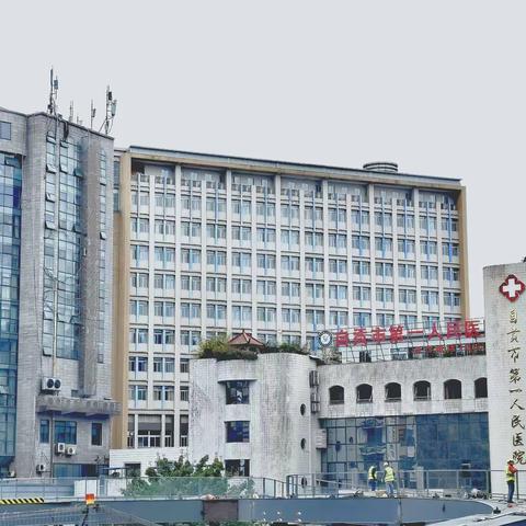 2025年四川省人民医院护理专科联盟（血液净化专科）第三季度业务指导圆满结束！