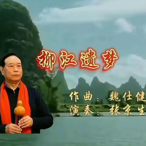 我的丝韵 之一